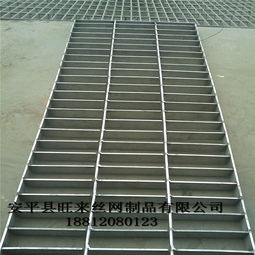 鋼格板 鋼格板圖集