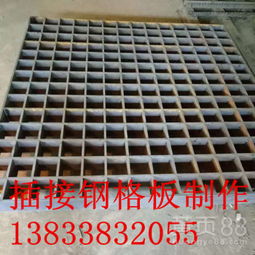 鋼格板批發與熱鍍鋅鋼格板的優勢 集磊鋼格板廠家專業解析