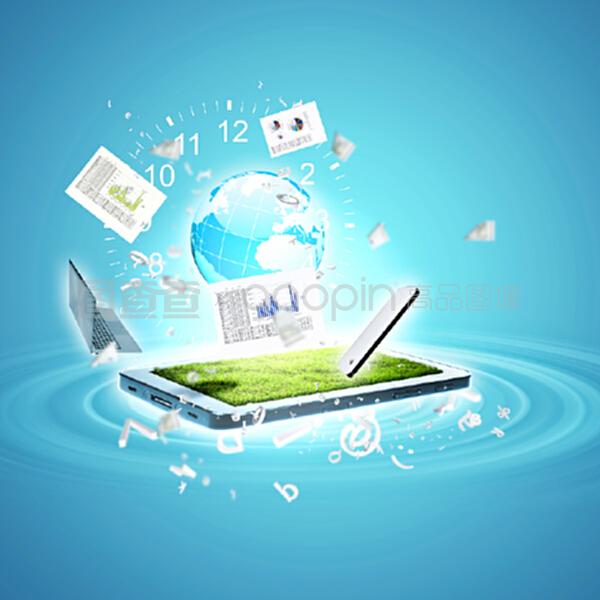 電子商務與商務信息咨詢 數字化時代的協同發展